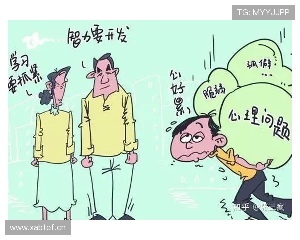 成都与南京足球队赛后心理素质分析及其对比赛结果的影响探讨 成都与南京足球队赛后心理素质分析及其对比赛结果的影响探讨