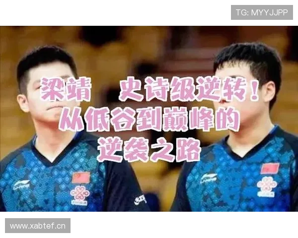 南京篮球队逆袭之路揭秘从低谷到巅峰的奋斗与荣耀