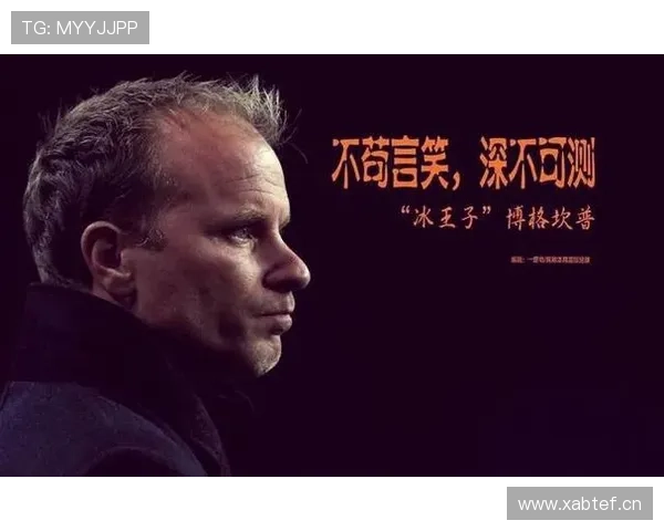 探寻死亡足球明星的传奇人生与不幸命运背后的故事 探寻死亡足球明星的传奇人生与不幸命运背后的故事