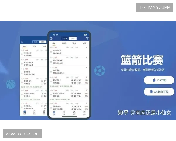 足球明星们纷纷选择的游戏直播平台揭秘与推荐